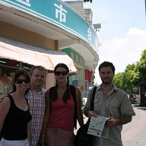 China 2009